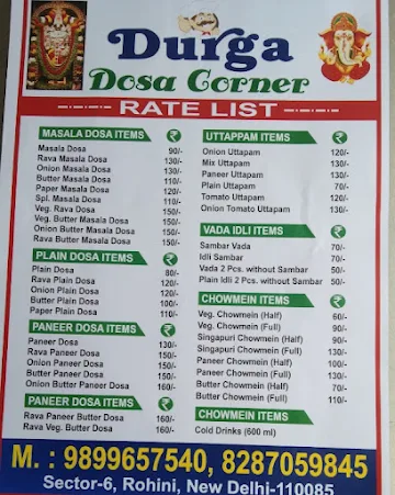 New DURGA DOSA CORNER menu 