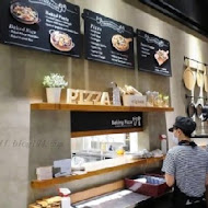 堤諾比薩  Tino's Pizza Cafe(家樂福內湖門市)