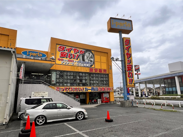 たーさん(3月7日ノートe-powerX 納車)さんが投稿したカスタム事例の投稿画像22枚目