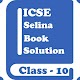 Download ICSE Class 10 Selina Book Solution For PC Windows and Mac 1.0