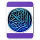 Download Prayer Times & Azan Pro Free For PC Windows and Mac 3.0.5