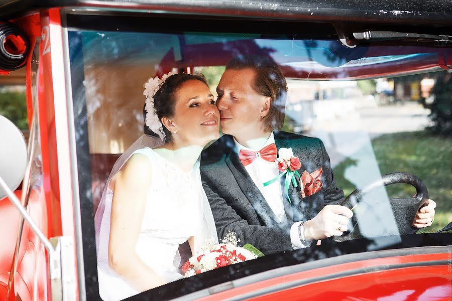 Fotógrafo de bodas Dmitriy Kodolov (kodolov). Foto del 7 de octubre 2018