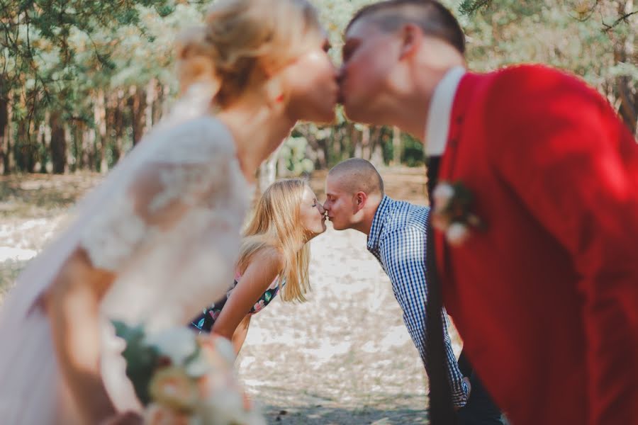 Fotografo di matrimoni Tanya Bruy (tanita). Foto del 15 settembre 2017