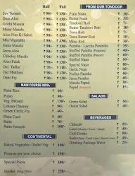 Narayan Restaurant & Cafe menu 1