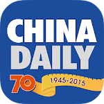 Cover Image of Unduh CHINA DAILY (中国日报) 4.1.2 APK