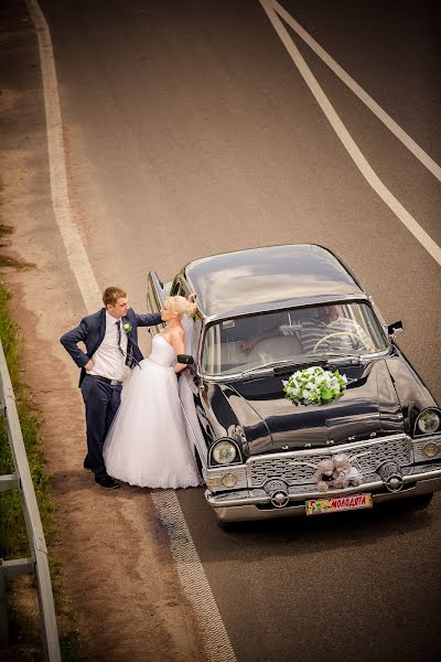 Photographe de mariage Aleksandr Bogoradov (ctsit). Photo du 17 juin 2014