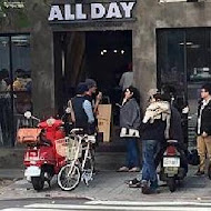 All Day Roasting Company(松山店)