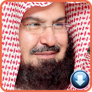 Al Sudais -Full Quran- MP3  Icon