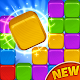 Download Cubes & Coins - Puzzle Match For PC Windows and Mac