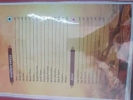 Guru Krupa menu 4