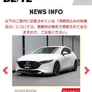 MAZDA3 BPEP