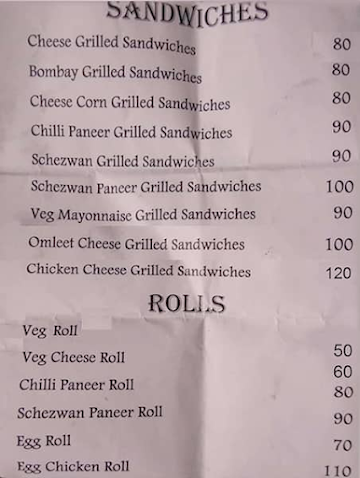 The Grill House menu 