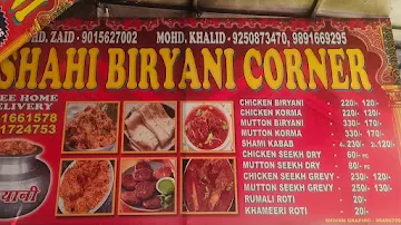 Shahi Biryani Corner menu 