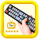 Universal remote control tv