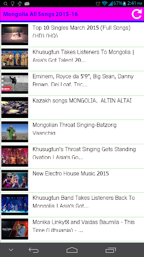 Mongolia All Songs 2015