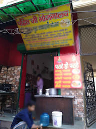 Singh's Kitchen Veg & Non Veg Delight photo 5