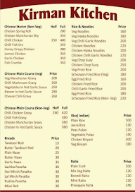 Umat Juice Corner menu 3