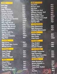 Egg Town menu 1