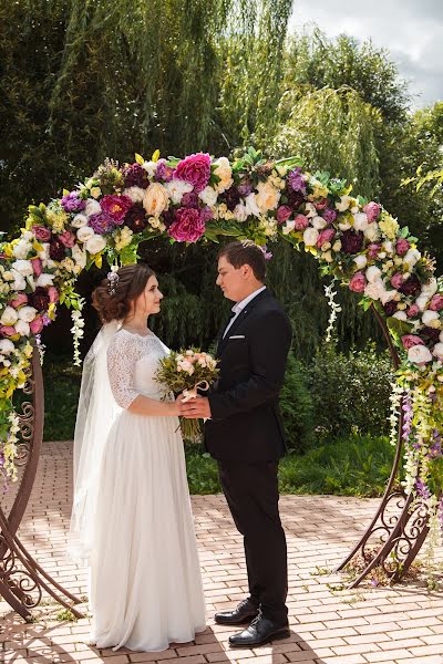 Wedding photographer Kseniya Razina (razinaksenya). Photo of 5 October 2018