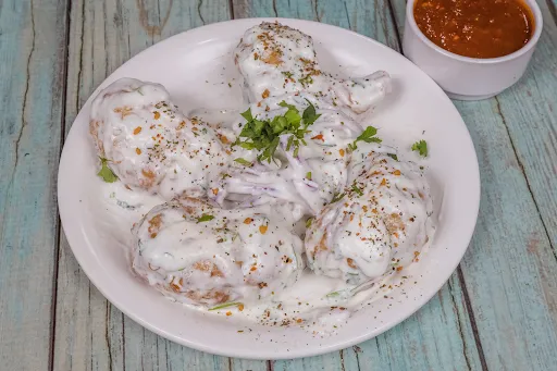 Chicken Afghani Fusion Momos