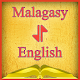 Download Malagasy-English Offline Dictionary Free For PC Windows and Mac 1.0