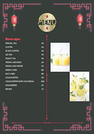 Alichi's Asian Kitchen menu 1