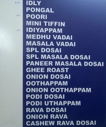 Sri Raghavendra Mess menu 