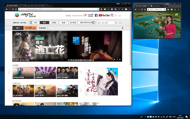 myTV SUPER 網頁版 播放助手 chrome extension