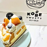 Kobe sweets cafe