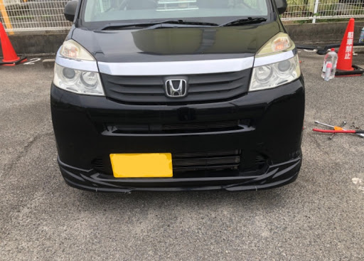 ライフのカスタム投稿画像 オーナーによるホンダ ライフ Jc1のカスタム情報 車のカスタム情報はcartune