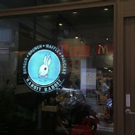 兔子兔子 Rabbit Rabbit 美式漢堡餐廳(板 橋 府 中 店)