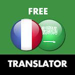 Cover Image of Download French - Arabic Translator 4.7.0 APK