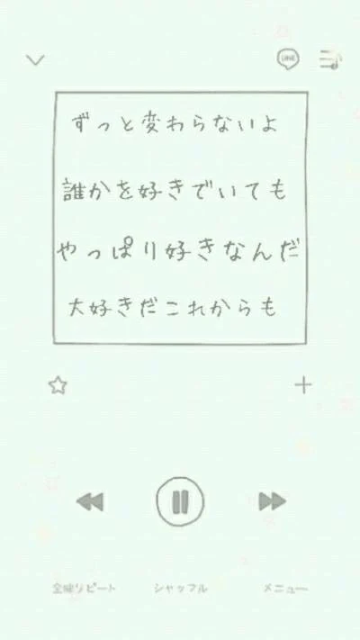 「認知症でも忘れません。」のメインビジュアル