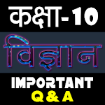 Cover Image of Baixar 10th class Science impt. Q&A (Chapter-wise) part1 1.0 APK