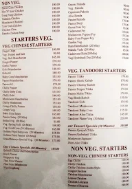 Green Park menu 7