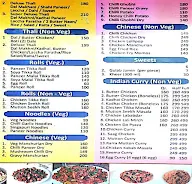 Swaad-E-Tandoor menu 3