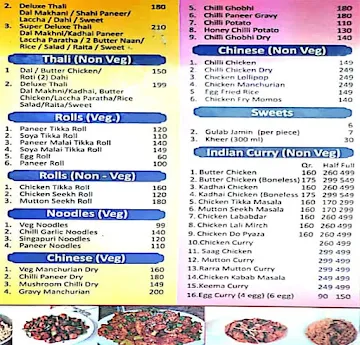 Swaad-E-Tandoor menu 