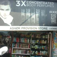 Ashok Provision Store photo 2