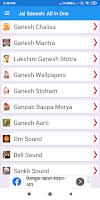 Jai Ganesh: All in One Screenshot
