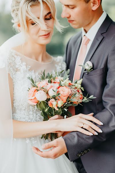 Fotógrafo de bodas Katya Kutyreva (kutyreva). Foto del 18 de octubre 2019