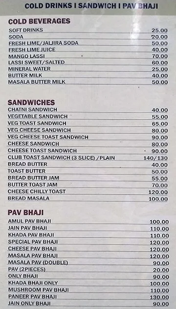 Hotel Kalpana menu 