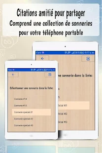 citations amitié gratuites, messages d'amitié(圖7)-速報App