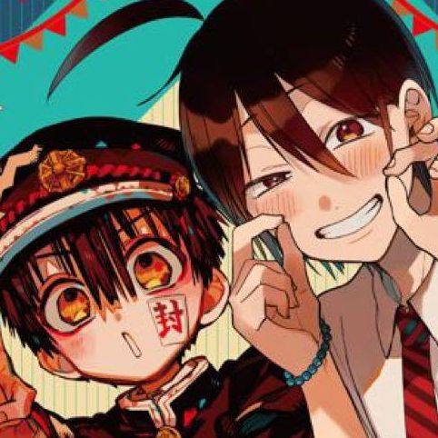 百合