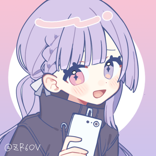 呉乃結葉