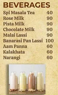 The Mansukh menu 1