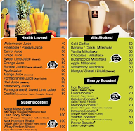 Juice Lounge menu 2