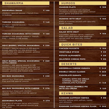 Meat Barrel menu 