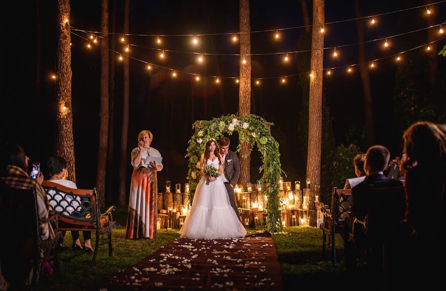 Fotógrafo de casamento Irina Zhosan (konewska). Foto de 11 de agosto 2017