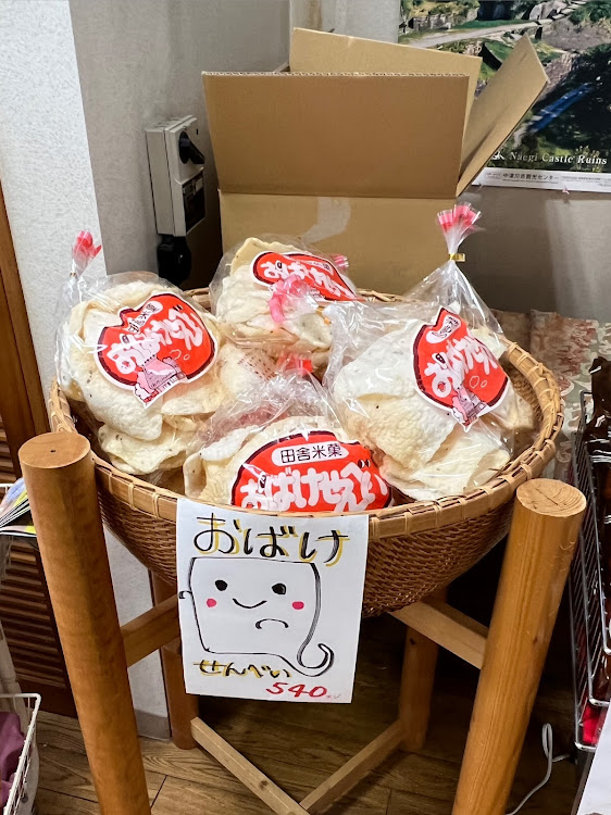KS太郎さんが投稿した休憩・いつもイイね＆コメントありがとうございます😆・岐阜県中津川市・道の駅 きりら坂下に関するカスタム事例の投稿画像12枚目