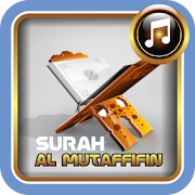 Surah Al Mutaffifin MP3  Icon